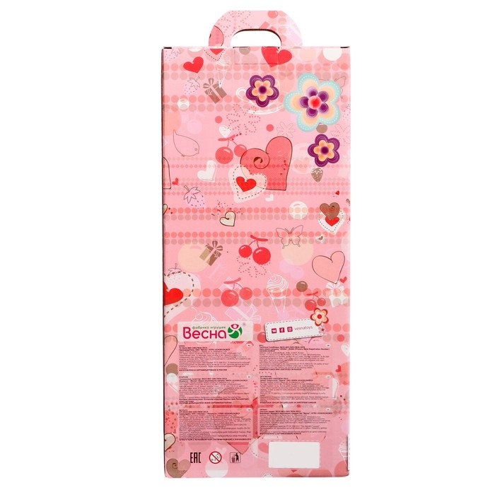 Кукла «Герда зимняя», 38 см Кукла «Герда зимняя», 38 см