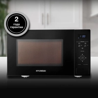 Микроволновая Печь HYM-D3038 23л 700Вт черный