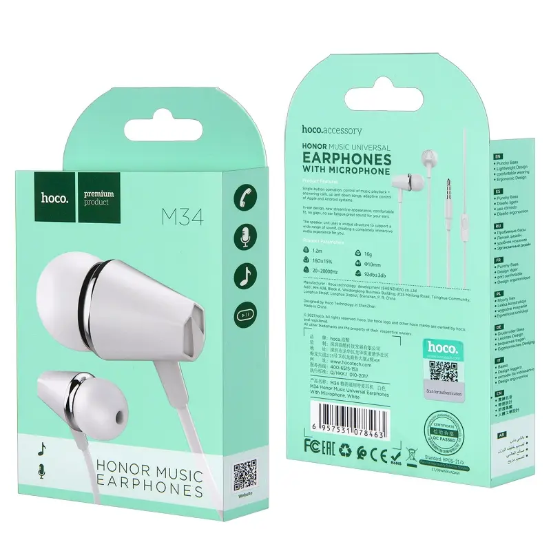 Наушники M34 HOCO Белые