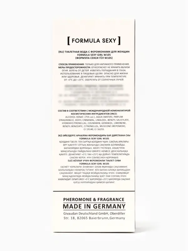 Туалетная вода женская с феромонами Formula Sexy collection Girl W105, 30 мл