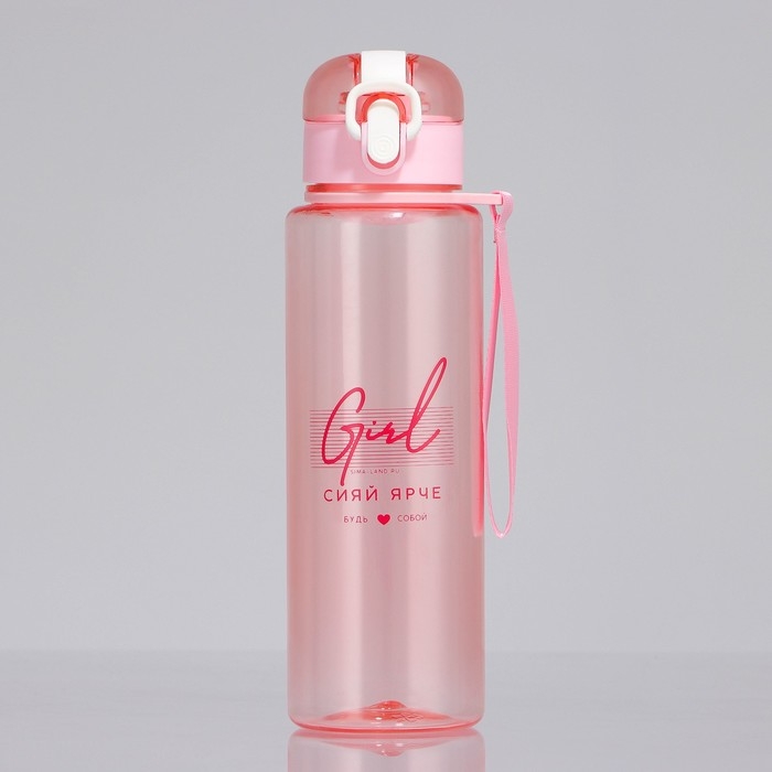 Бутылка для воды Girl, 650 мл Бутылка для воды Girl, 650 мл
