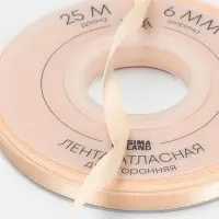Лента атласная TEIRA, двухсторонняя, 6 мм, 25&plusmn;1 м, бежевая №112