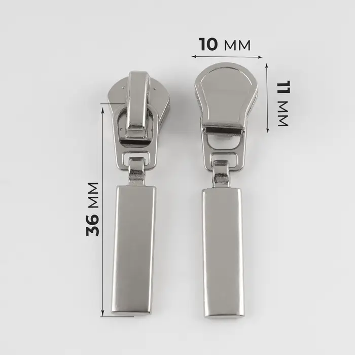 Бегунок для молнии &laquo;Трактор&raquo;, №5, прямоугольный, 10 шт., цвет никель