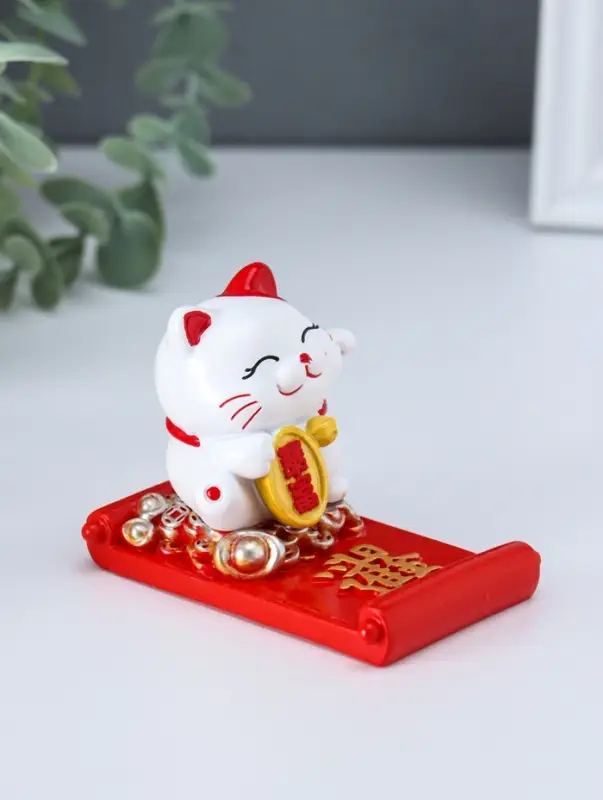 Сувенир полистоун подставка под телефон "Манэки-нэко с пожеланием" 5,8х8,5х6,5 см