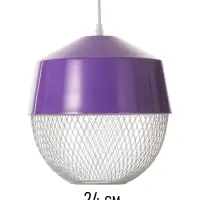 Светильник потолочный BayerLux Lea, 1&times;40 Вт, Е27, темно-фиолетовый, 26&times;26&times;32 см