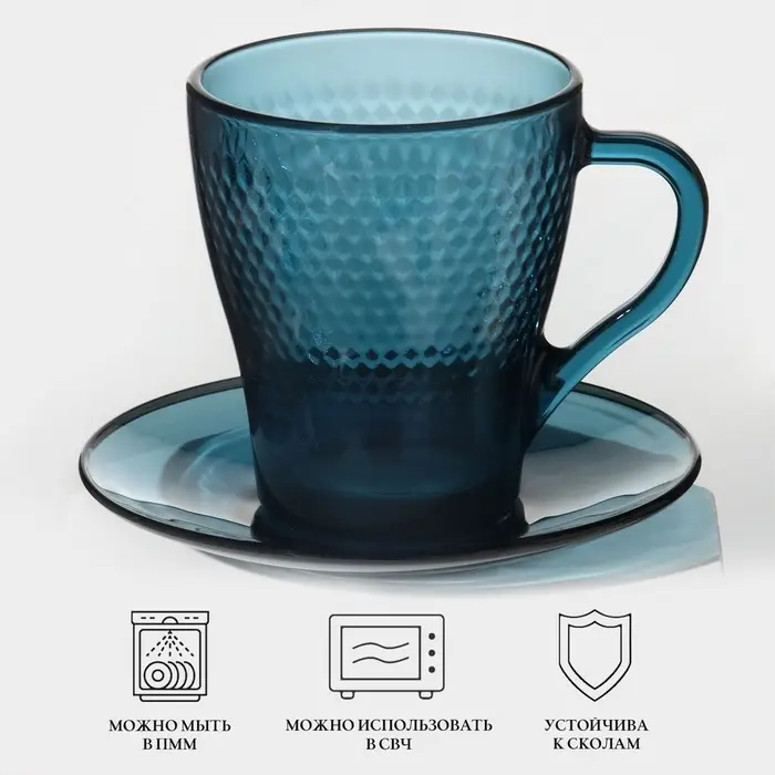 Чайный сервиз Luminarc &laquo;Идиллия&raquo;, 12 предметов: кружка 265 мл, 6 шт., блюдце d=13 см, 6 шт., синий