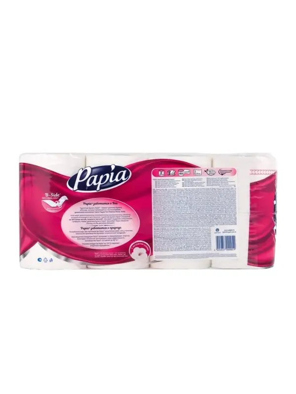 Туалетная бумага Papia Professional, 3 слоя, 8 рулонов