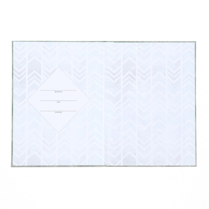 Папка для свидетельства о рождении «My Baby», А4 Папка для свидетельства о рождении «My Baby», А4