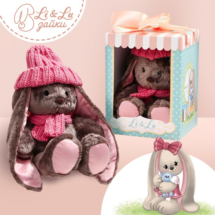 Новогодняя мягкая игрушка «Зимняя Li», заяц, 25 см, на новый год Новогодняя мягкая игрушка «Зимняя Li», заяц, 25 см, на новый год