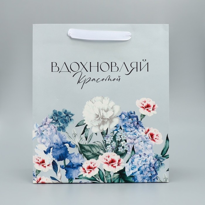 Набор пакетов подарочных ламинированных, двухсторонние, упаковка, «Женщины с Венеры» 12 х 15 х 5.5 см ‒ 23 х 27 х 11.5 см