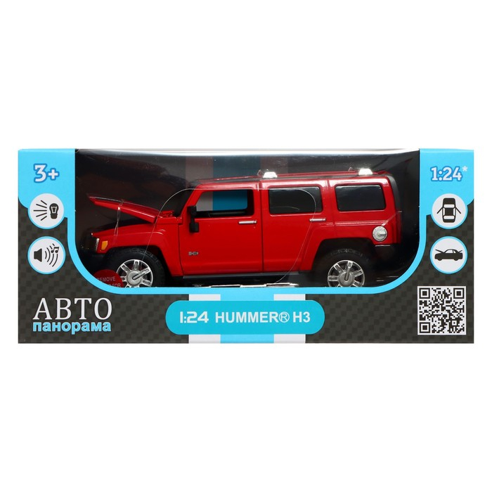 Машина металлическая Hummer H3 1:24 открываются двери, капот, свободный ход колёс, световые и звуковые эффекты Машина металлическая Hummer H3 1:24 открываются двери, капот, свободный ход колёс, световые и звуковые эффекты