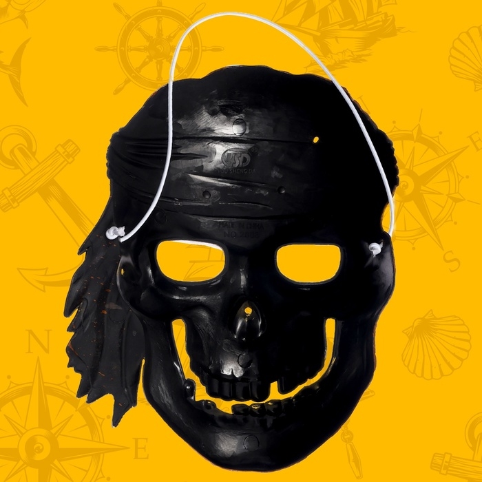 Маска «Капитан Роджер» Маска «Капитан Роджер»