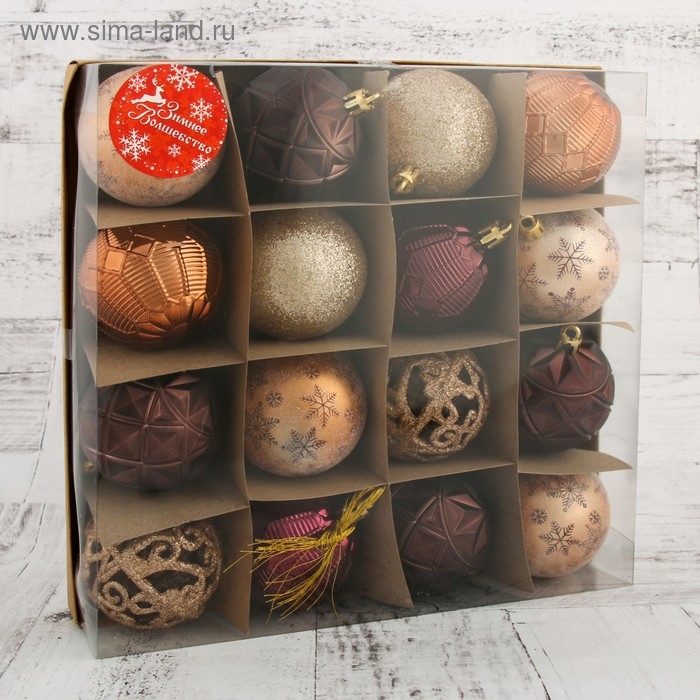 Ёлочные игрушки, шары новогодние , пластик, набор d-6 см, 16 шт Ёлочные игрушки, шары новогодние , пластик, набор d-6 см, 16 шт "Винтажный узор" кофейный МИКС