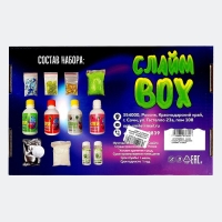 Слайм BOX 4 клея, набор по созданию слайма