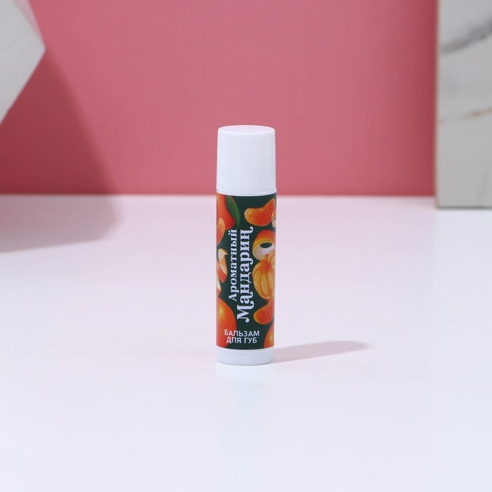 Подарочный набор косметики «Снежной зимы!», бальзам для губ, 3 х 10 г, Новый Год Подарочный набор косметики «Снежной зимы!», бальзам для губ, 3 х 10 г, Новый Год