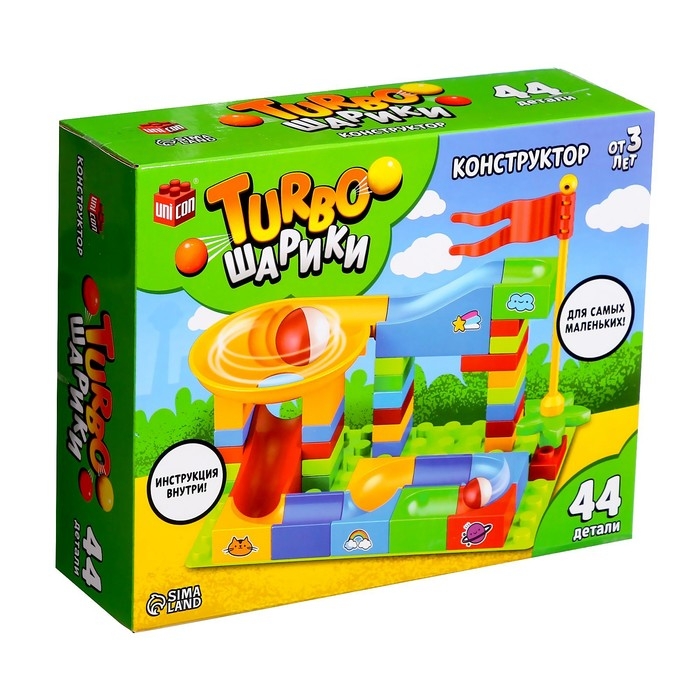 Конструктор «Turbo шарики», 44 детали Конструктор «Turbo шарики», 44 детали