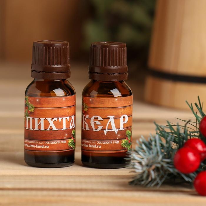 Набор эфирных масел 2 шт по 30 мл, пихта и кедр  Набор эфирных масел 2 шт по 30 мл, пихта и кедр "С легким паром!"