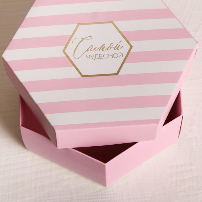 Коробка подарочная складная, упаковка, «Самой чудесной», 15 х 13 х 6 см Коробка подарочная складная, упаковка, «Самой чудесной», 15 х 13 х 6 см