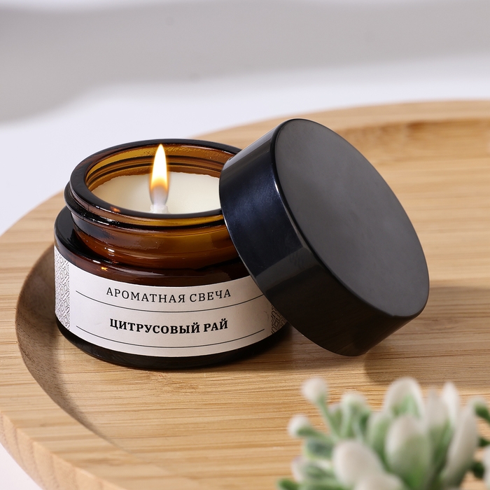 Свеча ароматическая в банке  Свеча ароматическая в банке "Цитрусовый рай", соевый воск, 12 г