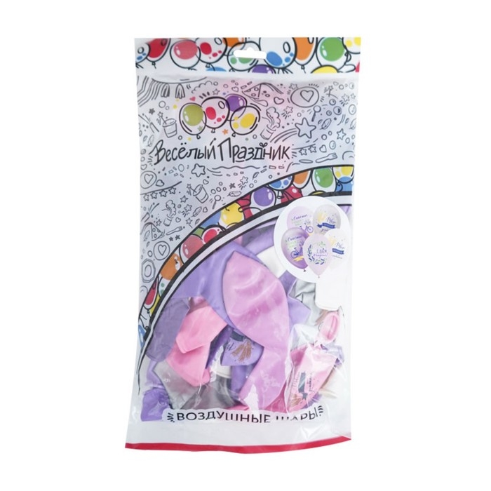 Шар латексный 12 Шар латексный 12" «С ДР! Прованс», пастель-металл, набор 50 шт., МИКС