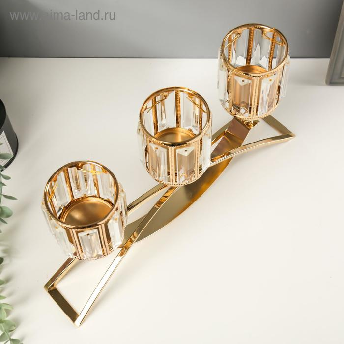 Подсвечник металл, стекло на 3 свечи Подсвечник металл, стекло на 3 свечи "Кристаллы - грани" золото 22,5х41х8 см