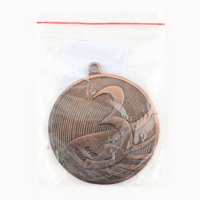 Медаль призовая 001, d= 5см. 3 место. Цвет бронза. Без ленты Медаль призовая 001, d= 5см. 3 место. Цвет бронза. Без ленты
