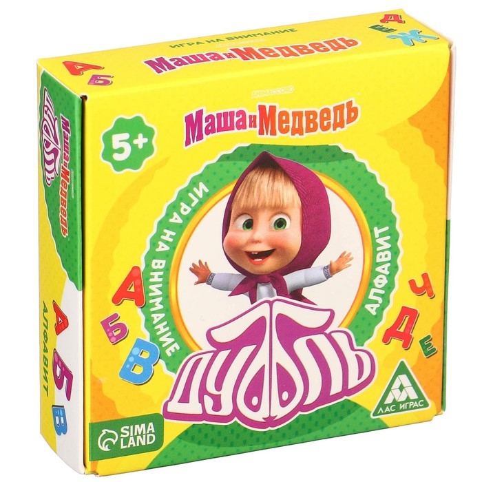Карточная игра на скорость и реакцию  Карточная игра на скорость и реакцию "Дуббль. Алфавит", 55 карт, 5+, Маша и Медведь
