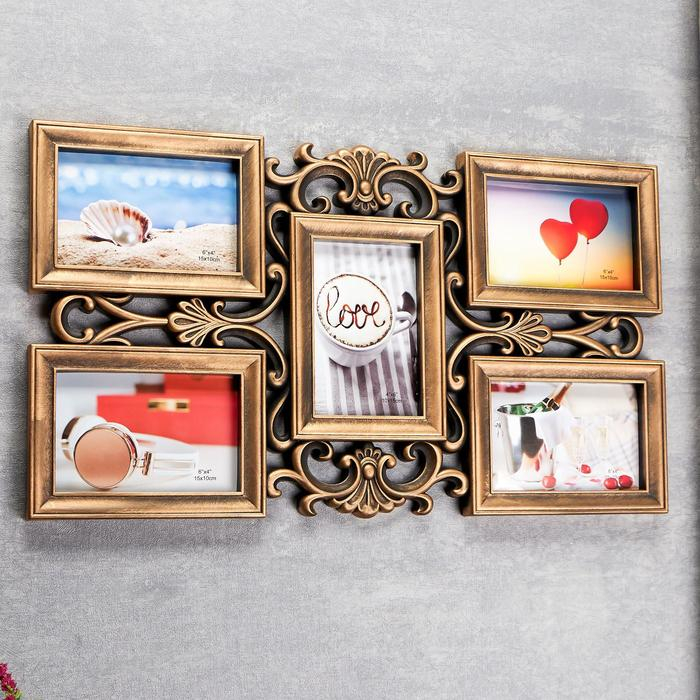 Фоторамка пластик на 5 фото 10х15 см  Фоторамка пластик на 5 фото 10х15 см "Узорная" тёмное золото 30,5х53 см