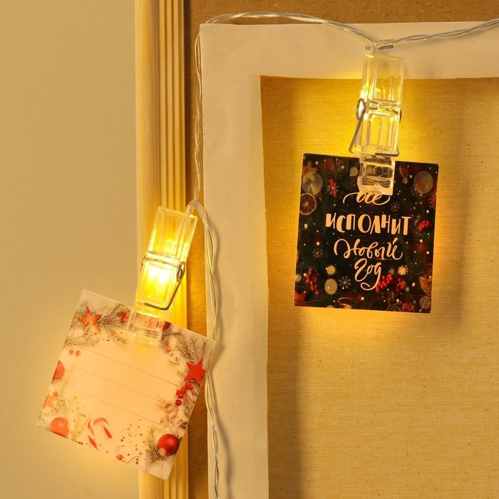 Гирлянда с прищепками новогодняя &laquo;Новый год: Чудесного Нового года&raquo;, длина 1.5 м.