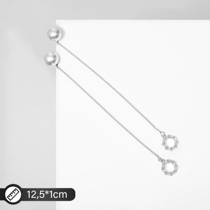 Серьги с жемчугом «Цепочки» кольцо и бусина, цвет белый в серебре, шар №10 Серьги с жемчугом «Цепочки» кольцо и бусина, цвет белый в серебре, шар №10