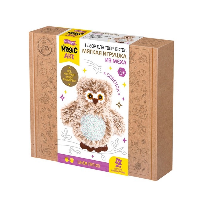 Набор для творчества. Мягкая игрушка из меха «Совёнок» Набор для творчества. Мягкая игрушка из меха «Совёнок»