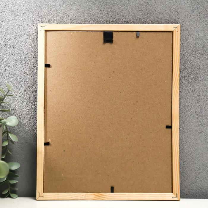 Фоторамка 20х25 (3N80) орех (пластиковый экран) Фоторамка 20х25 (3N80) орех (пластиковый экран)