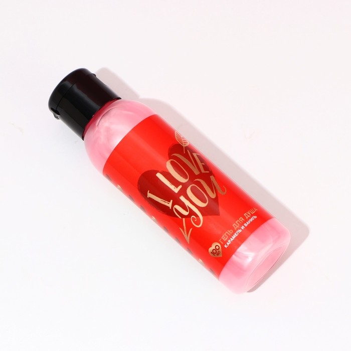 Гель для душа I Love you, 100 мл, аромат карамели и ванили, ЧИСТОЕ СЧАСТЬЕ