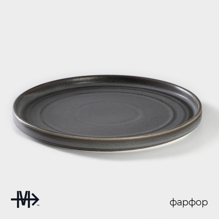 Тарелка фарфоровая обеденная Magistro Urban, d=22,5 см, цвет серый Тарелка фарфоровая обеденная Magistro Urban, d=22,5 см, цвет серый