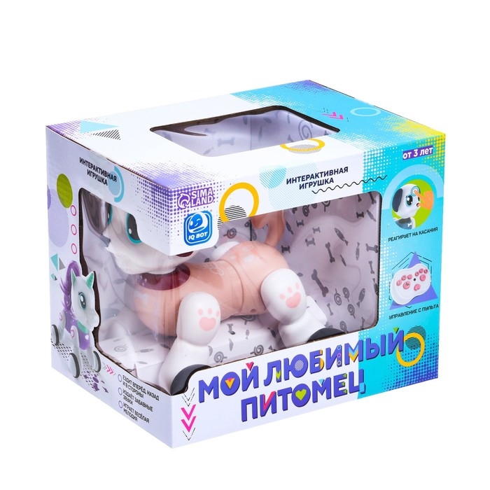 Робот собака «Мой любимый питомец» IQ BOT, на пульте управления, интерактивный: звук, музыкальный, сенсорный, на аккумуляторе, бордовый