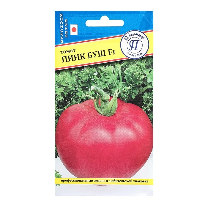Семена томата Пинк Буш F1, 5 шт, Семена томата Пинк Буш F1, 5 шт,
