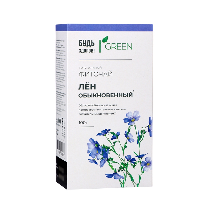 Фиточай натуральный  Фиточай натуральный "Будь Здоров!" Лён обыкновенный, противовоспалительный, слабительный, 100 г
