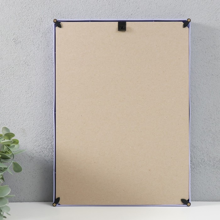 Фоторамка пластик 21х30 см 5 серия, светло-сиреневый Фоторамка пластик 21х30 см 5 серия, светло-сиреневый