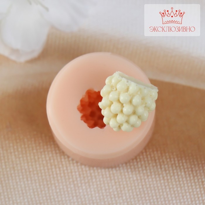 Молд силикон Молд силикон "Ягода" 1,5х1,5х1,5 см