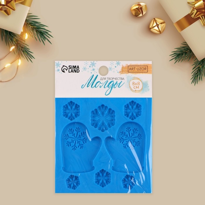 Силиконовый молд для творчества «Варежки», 8 х 8 см Силиконовый молд для творчества «Варежки», 8 х 8 см