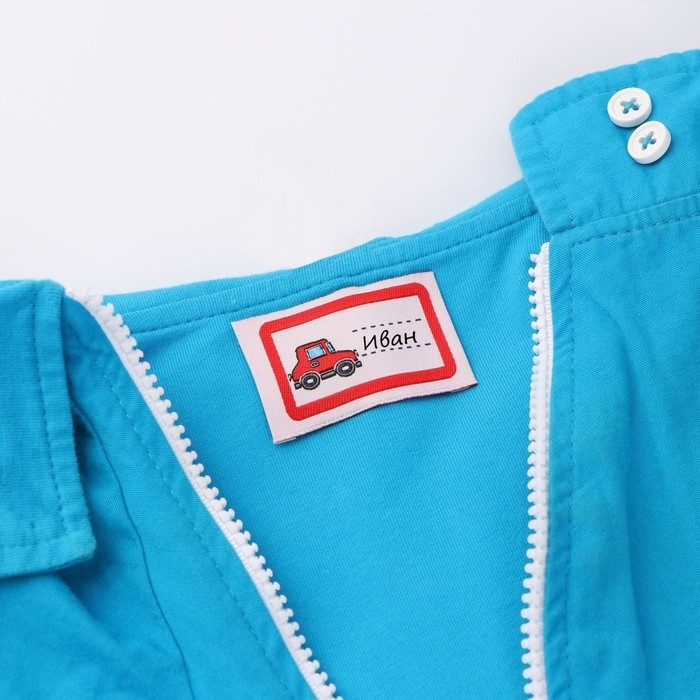 Нашивка «Машинка», 5,5 × 3,2 см, 10 шт, цвет красный Нашивка «Машинка», 5,5 × 3,2 см, 10 шт, цвет красный