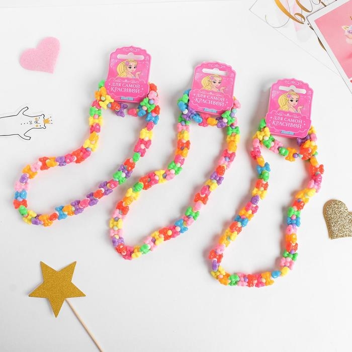 Набор детский «Выбражулька» 2 предмета: бусы, браслет, бантики, цвет МИКС Набор детский «Выбражулька» 2 предмета: бусы, браслет, бантики, цвет МИКС