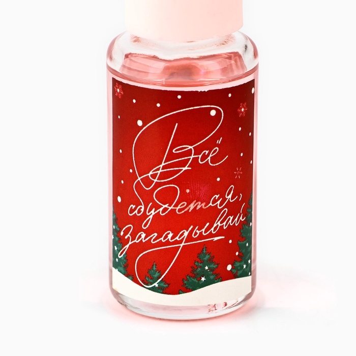 Аромадиффузор ароматический палочки «Новогодняя коллекция: Счастье в новом году», аромат роза, 30 мл