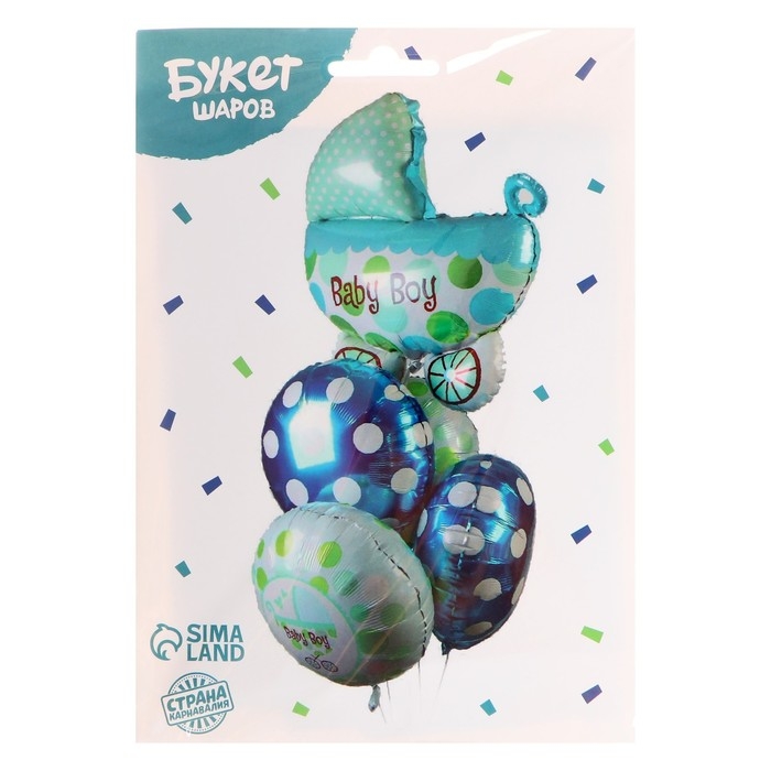 Букет из шаров &laquo;Рождение мальчика&raquo;, коляска, фольга, набор из 5 шт.