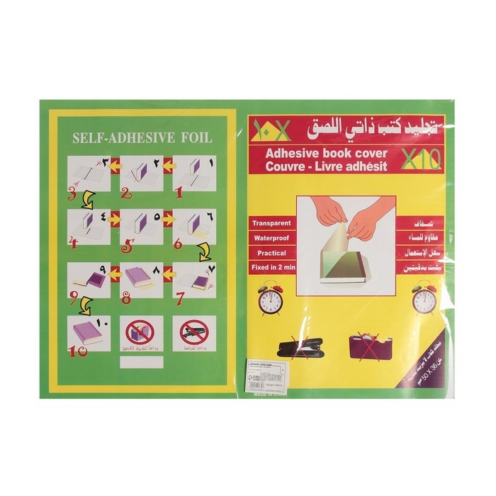 Пленка самоклеящаяся, 50 х 36 см, прозрачная, 10 листов, 50 мкм, МИКС Пленка самоклеящаяся, 50 х 36 см, прозрачная, 10 листов, 50 мкм, МИКС