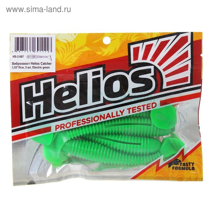 Виброхвост Helios Catcher Electric green, 9 см, 5 шт. (HS-2-007)