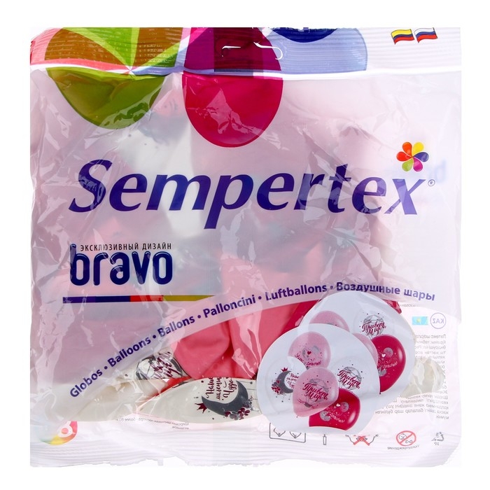 Шар латексный 12" &laquo;У нас девочка&raquo;, пастель, 2-сторонний, набор 25 шт., МИКС