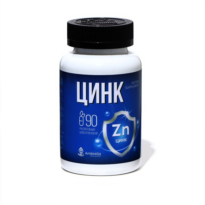 Цинк  Цинк "Аминокислотный комплекс ZN", 90 капсул по 0,5 г