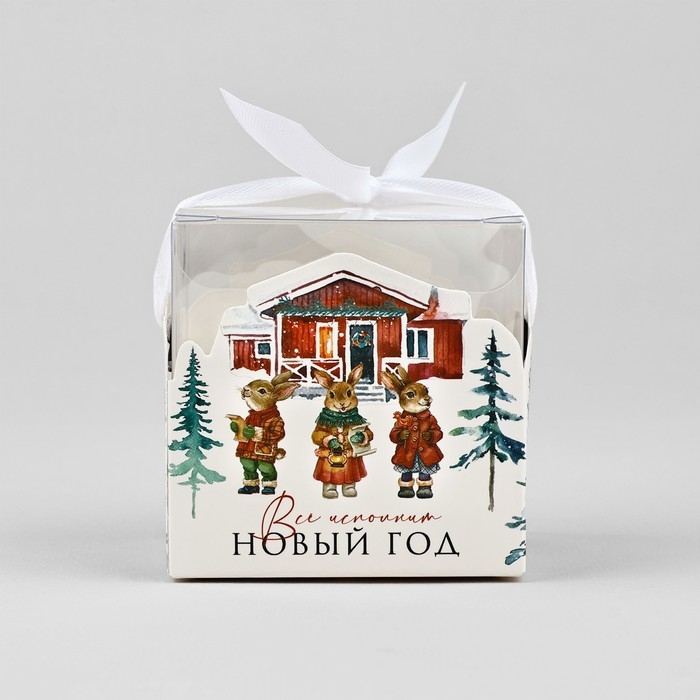 Коробка подарочная новогодняя складная «Новогодний домик», 7 х 7 х 7 см, Новый год Коробка подарочная новогодняя складная «Новогодний домик», 7 х 7 х 7 см, Новый год