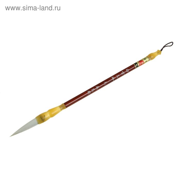 Кисть круглая для каллиграфии, ворс  Кисть круглая для каллиграфии, ворс "Коза", №1, ручка из дерева, в блистере, диаметр-0,8 см, длина-2,5 см